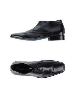 Calpierre Ankle Boots