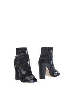 Stephen Venezia Ankle Boots