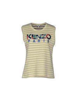 Kenzo Sweatshirts