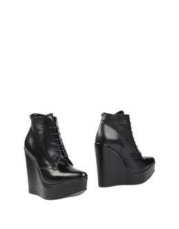 Casamadre Ankle Boots