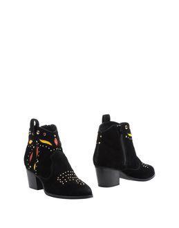 Hypnosi Ankle Boots