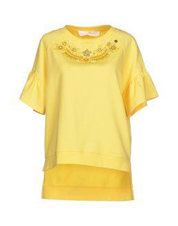 Elisabetta Franchi Gold Sweatshirts
