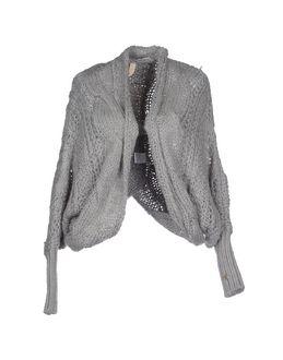 Lunatic Cardigans