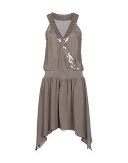 No. Nu. Short Dresses