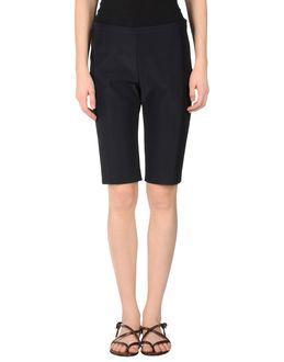 Jil Sander Navy Bermudas