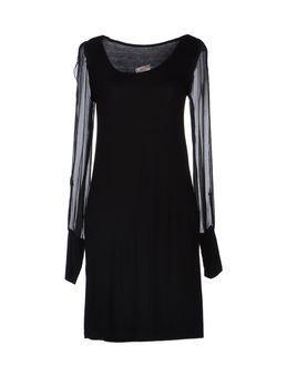 Made In Heaven Short Dresses