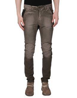 Squad&sup2; Casual Pants