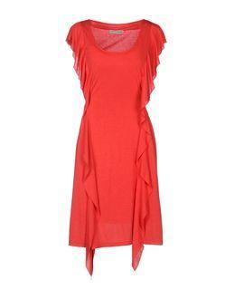 Coccapani Trend Short Dresses