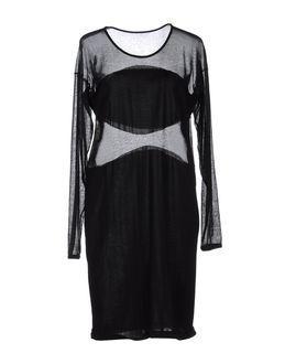 Maison Rabih Kayrouz Short Dresses