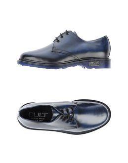 Cult Lace-up Shoes