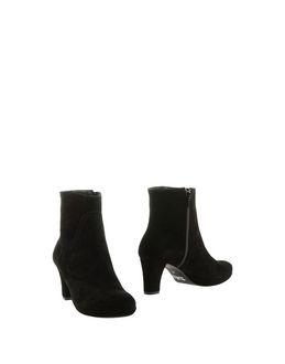 Chiara Luna Ankle Boots