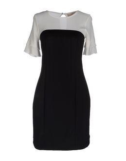 Ambra Angiolini X Aniye By Short Dresses