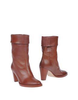 A.f.vandevorst Ankle Boots
