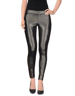 Luxury Fashion Leggings