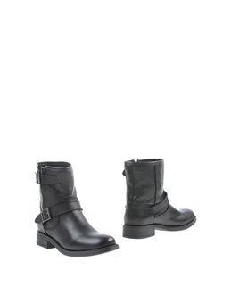 Pieces Ankle Boots