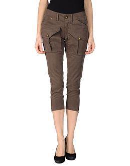 Massimo Rebecchi 3/4-length Shorts