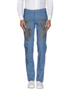 Eighteen J'18 Jeckerson Casual Pants