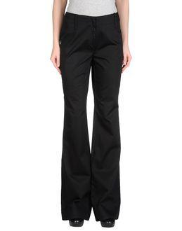 Roccobarocco Jeans Casual Pants