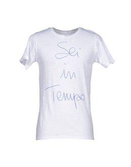 My Shirt T-shirts