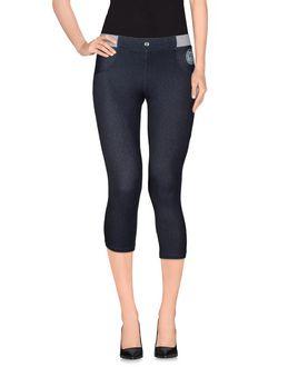 Frankie Morello Sexywear Leggings
