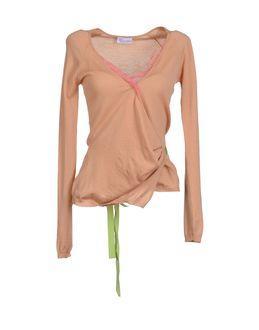 Redvalentino Cardigans