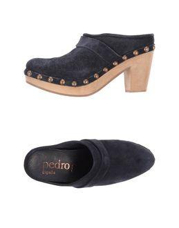 Pedro Garc A Mules