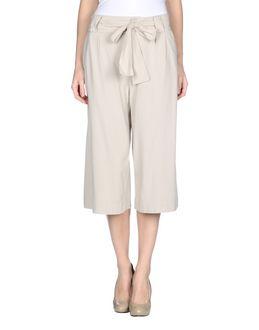Wetpaint 3/4-length Shorts