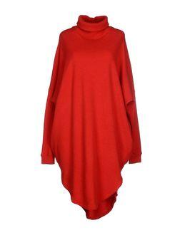 Marios Knee-length Dresses