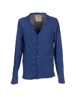 Smithy's Cardigans