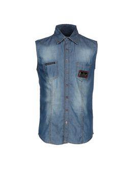 Philipp Plein Denim Shirts