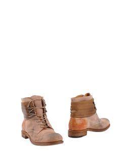 Ink Ankle Boots