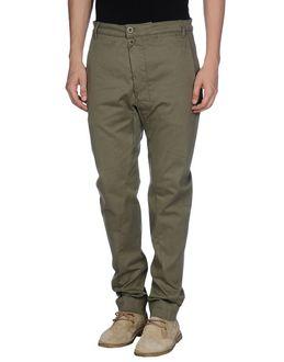 Le Jean De Marith  + Fran Ois Girbaud Casual Pants