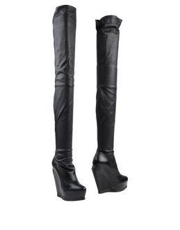 Cinzia Araia Boots