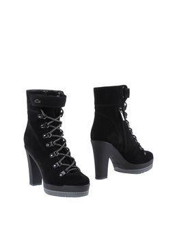 Guardiani Sport Ankle Boots