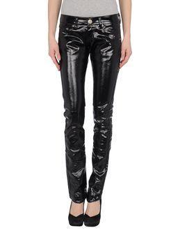 Pinko Casual Pants
