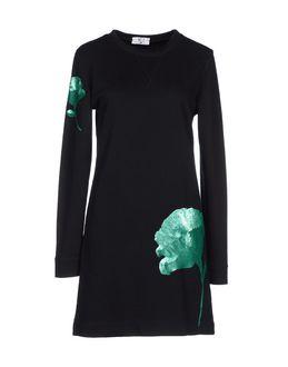 Nc.2 Paris Short Dresses
