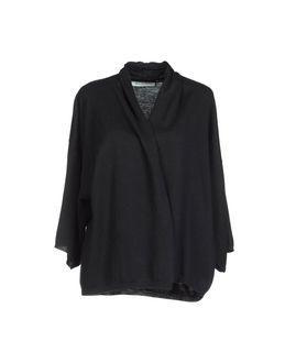 Made For Loving Cardigans