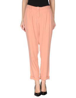 @ngy Six Casual Pants