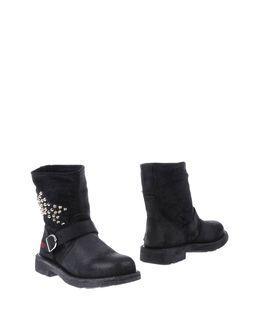 Ishikawa Ankle Boots