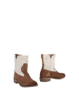 Stefanel Ankle Boots