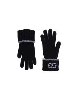 Class Roberto Cavalli Gloves