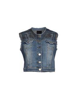 Atos Lombardini Denim Outerwear