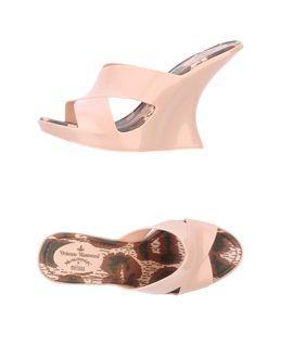 Vivienne Westwood Anglomania + Melissa Sandals