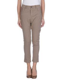 Duet Casual Pants
