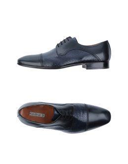 Aldo Bru  Lace-up Shoes