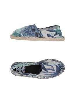 Antony Morato Espadrilles