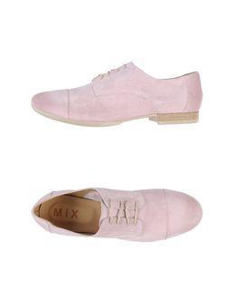 Mixmix Lace-up Shoes