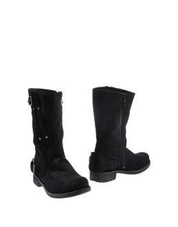 Replay Boots