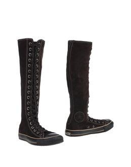 Converse All Star Boots