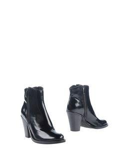 Alto Gradimento Ankle Boots
